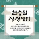 남산사우나 헬스 이미지