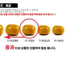 만점농원 이미지