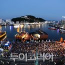 희희낙락 이미지