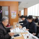 독산경로당 이미지