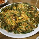 일광파전 이미지