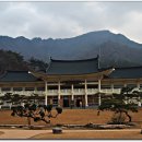 문경새재 옛길박물관 이미지