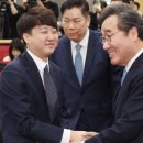 이낙연 카카오 검색결과