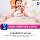 (주)이오드림