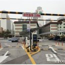탄현제3공영주차장 파이낸셜뉴스