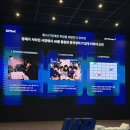 뉴럭키PC | [중앙대 업클래스 2편] 두나무 현직자가 알려주는 '뽑고 싶은 주니어'의 조건: 핵심은 기술보다 이것? 💙