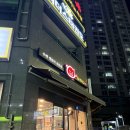 만덕고깃집 | 🎯💥 부산 북구 맛집 돼지다🐷 만덕 고깃집 추천! 생갈비부터 껍데기까지 미쳤다🔥 💥