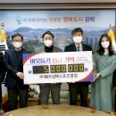 김해스포츠 이미지