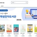 대구전자서비스 이미지