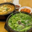 전통맛집할매순대국 위례본점 이미지