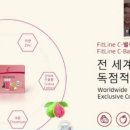 동도통영굴밥 이미지