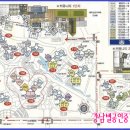 대치하나공인중개사사무소 이미지