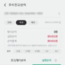 신영전산 이미지