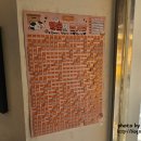 일신여자중학교 | 송파역카페 뭉게 잠실에그타르트