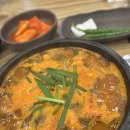 인계동 1044-2 | [수원시청/인계] 국밥충의 조금 실망한 고향옥얼큰순대국 내돈내산 방문 후기