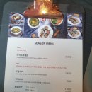 옥소반 이미지