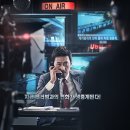 방송길4 티스토리