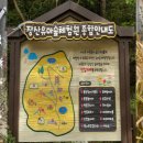 반송동001 이미지