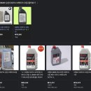 RID(알아이디) | BMW M4CS F82 브레이크 오일 교환 🚗 (교환주기/비용)