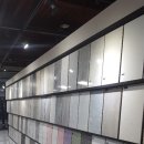 다온인테리어 이미지