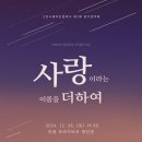 그린컴퍼니 이미지