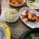 울할매돼지국밥