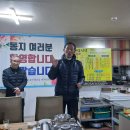 건일식당 Daum카페