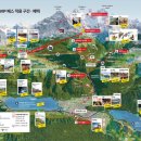 뽕이네민박 이미지