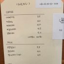 Bake 229(베이크 229)