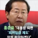 한국조세재정연구원 이미지