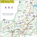 한남금북/금북정맥 17구간[645번도로/와고개-문박산-천마봉-오봉산-공덕재] 산행일정표~~^^ 이미지