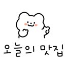 청곡공원 화장실 이미지