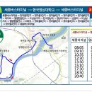 밤실경로당 이미지