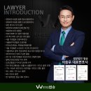연대보증 개인회생, 오래되고 끈질긴 보증 채무 회생 가능할까요?