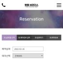 방탈출카페 탈출브라더스 이미지
