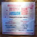 클럽스파이더클라이밍 네이버블로그