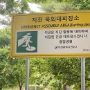 용담연못 이미지