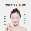 정병훈성형외과의원 이미지