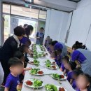 진도어린이집,삐아제어린이집 이미지