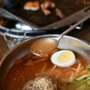 서귀포흑돈 이미지