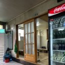 수안식육식당 이미지