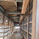 은풍정비 | 해인사海印寺에 들어서며