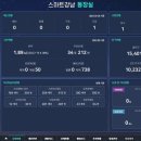 강남스마트 이미지