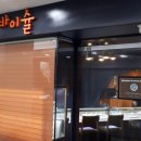 랩다이아반지 1캐럿 천연 5부와 고민일 때