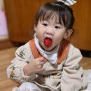 으뜸청과야채 | 배달가능 전주마트 혁신도시 과일야채 정육수산 신선식품 전문매장