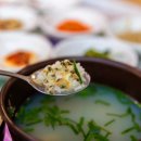 제8회 하동섬진강문화재첩축제 이미지