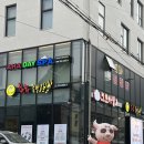 마산 댓거리 아하족발앤보쌈 족보세트 후기 경남대야식 추천