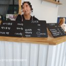큰집떡방앗간 - 산청군 남명로 220-6 | 큰집떡방앗간