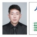 내당열쇠 이미지