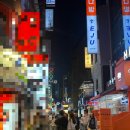 종로전집 | [종각] 종로3가 전집, 막걸리맛집 단체좌석 예약가능 한식주점:: 장독대